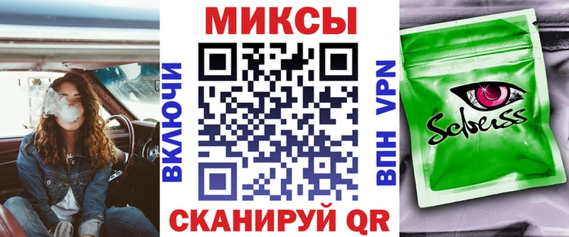 кракен маркетплейс купить Усолье-Сибирское Бутират GHB