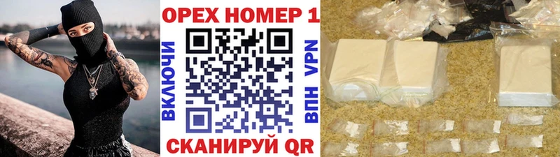 Кокаин Боливия  дарк нет клад  Усолье-Сибирское 