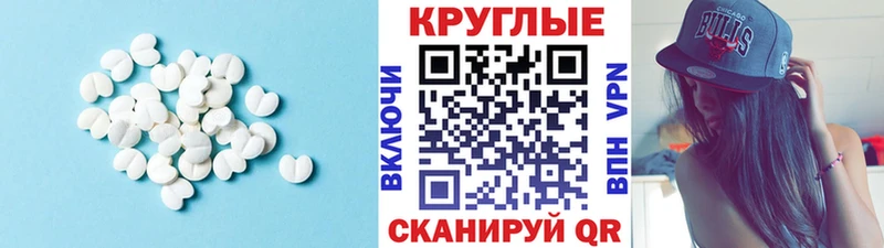 darknet телеграм сколько стоит Усолье-Сибирское Экстази Дубай