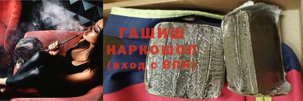 ешки Алексеевка