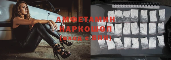 ешки Алексеевка