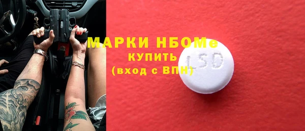 ешки Алексеевка