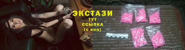 ешки Алексеевка