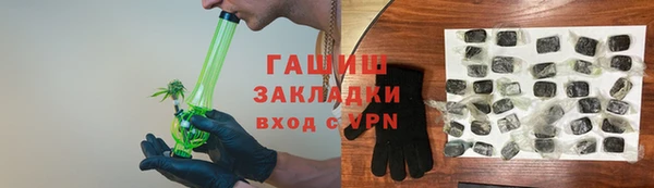 ешки Алексеевка