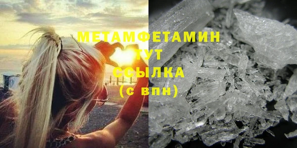 скорость Кукмор