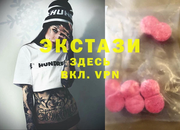 ешки Алексеевка