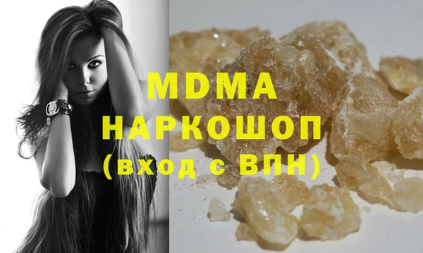 ГАЛЛЮЦИНОГЕННЫЕ ГРИБЫ Алзамай