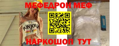 герыч Партизанск