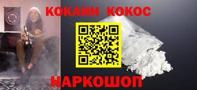 mdpv Пенза