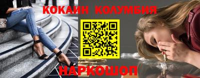 mdma Первоуральск