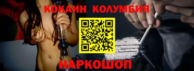mdma Первоуральск