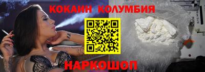 mdma Первоуральск