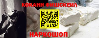 герыч Партизанск