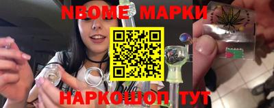 герыч Партизанск