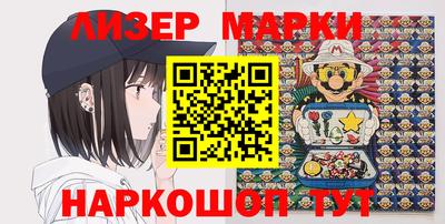 mdma Первоуральск