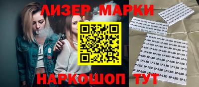 mdma Первоуральск