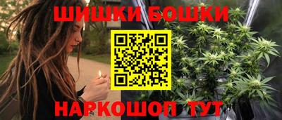 mdma Первоуральск