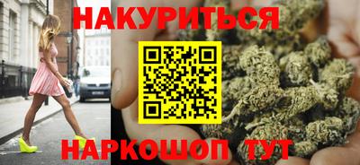 mdma Первоуральск