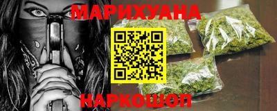 mdpv Пенза