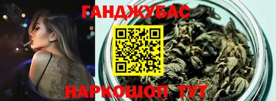 mdpv Пенза