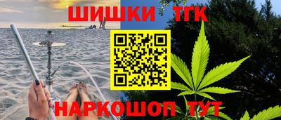 mdma Первоуральск