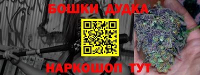 mdma Первоуральск
