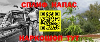 герыч Партизанск