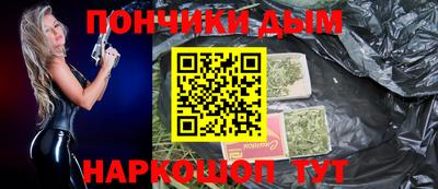 герыч Партизанск
