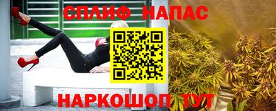 mdma Первоуральск