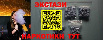mdpv Пенза