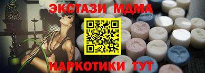герыч Партизанск