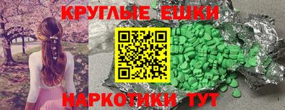 mdma Первоуральск