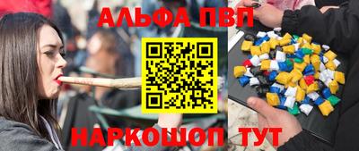 mdma Первоуральск