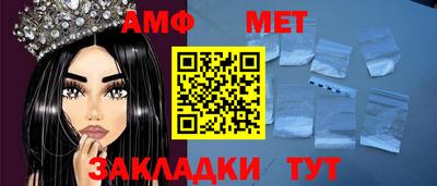 mdma Первоуральск