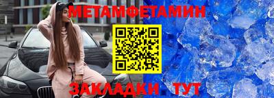 mdma Первоуральск