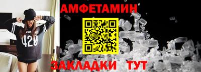 mdpv Пенза