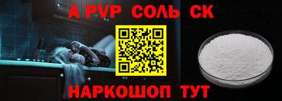 герыч Партизанск