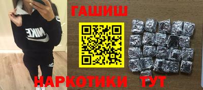 mdma Первоуральск