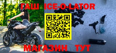 mdpv Пенза