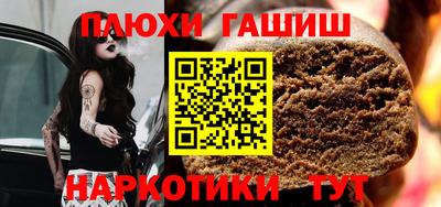 mdma Первоуральск