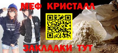 mdma Первоуральск