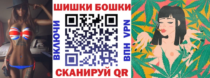 Канабис OG Kush  дарк нет какой сайт  мега рабочий сайт  Усолье-Сибирское  наркошоп 